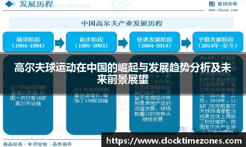 SG胜游官网