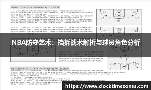 SG胜游官网